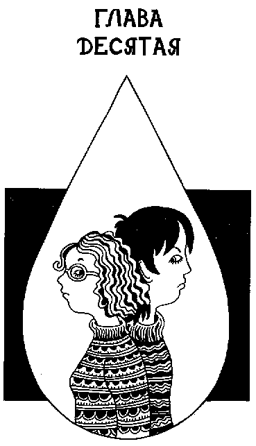 Девчонки гуляют допоздна Девчонки гуляют допоздна