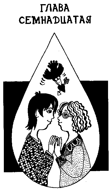 Девчонки гуляют допоздна Девчонки гуляют допоздна