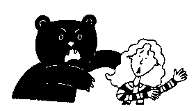 Вечеринка с ночевкой Вечеринка с ночевкой