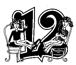 Вики-Ангел Вики-Ангел