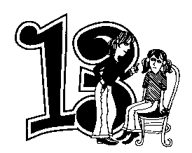 Вики-Ангел Вики-Ангел