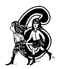 Вики-Ангел Вики-Ангел