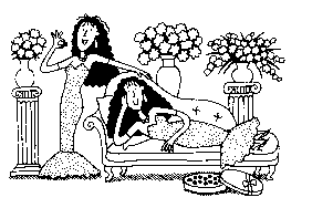 Двойняшки Двойняшки