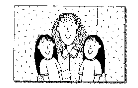 Двойняшки Двойняшки