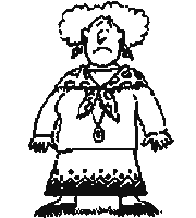 Двойняшки Двойняшки