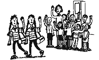 Двойняшки Двойняшки