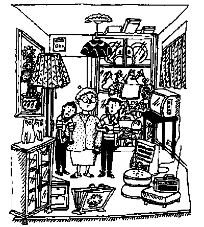 Двойняшки Двойняшки