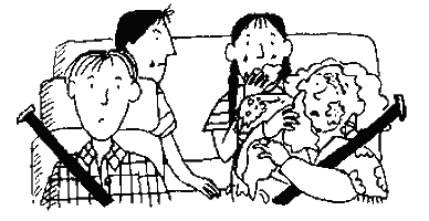 Двойняшки Двойняшки