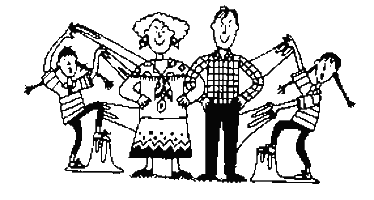 Двойняшки Двойняшки