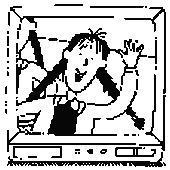 Двойняшки Двойняшки