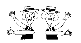 Двойняшки Двойняшки