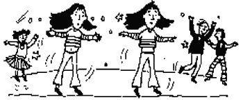 Двойняшки Двойняшки