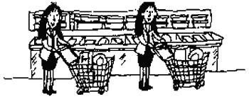 Двойняшки Двойняшки