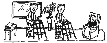 Двойняшки Двойняшки