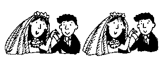 Двойняшки Двойняшки