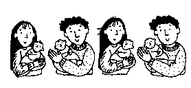 Двойняшки Двойняшки