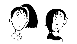 Двойняшки Двойняшки