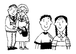 Двойняшки Двойняшки