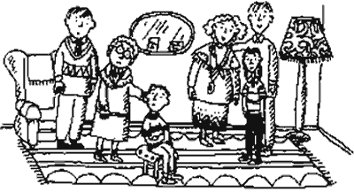 Двойняшки Двойняшки