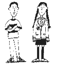 Двойняшки Двойняшки