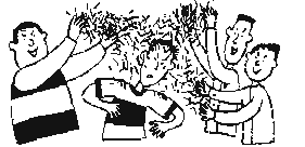 Двойняшки Двойняшки