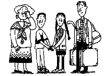 Двойняшки Двойняшки