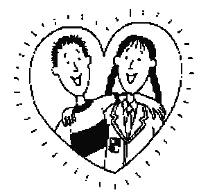 Двойняшки Двойняшки