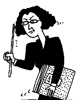 Дневник Трейси Бикер Дневник Трейси Бикер