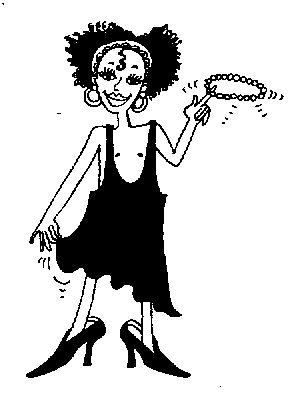 Дневник Трейси Бикер Дневник Трейси Бикер