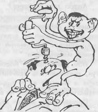 Как управлять другими. Как управлять собой / How to Manager Others: How to Coutrol Yourself Как управлять другими. Как управлять собой / How to Manager Others: How to Coutrol Yourself