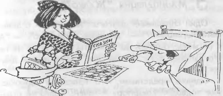 Как управлять другими. Как управлять собой / How to Manager Others: How to Coutrol Yourself Как управлять другими. Как управлять собой / How to Manager Others: How to Coutrol Yourself