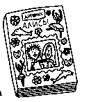 Дневник Трейси Бикер Дневник Трейси Бикер