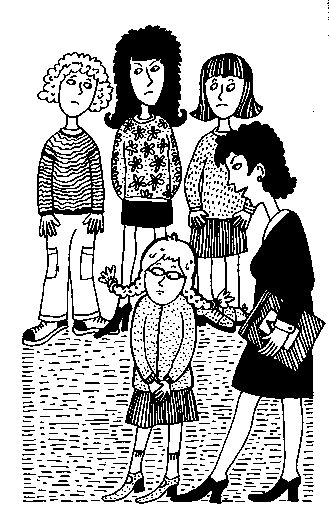 Плохие девчонки Плохие девчонки