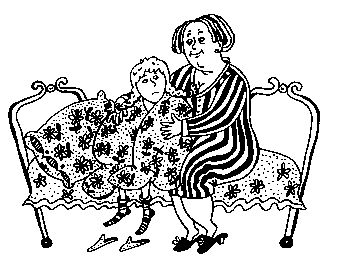 Плохие девчонки Плохие девчонки