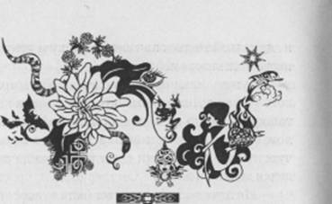 Разрисованная мама Разрисованная мама