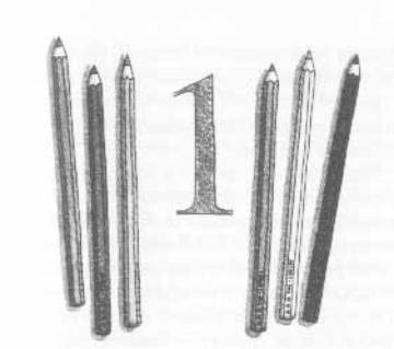 Уроки любви Уроки любви