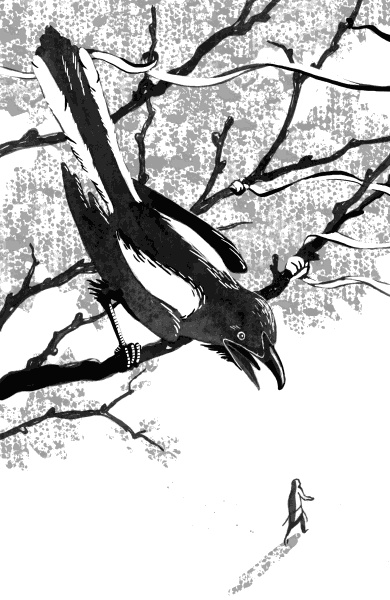 Поводыри богов Поводыри богов