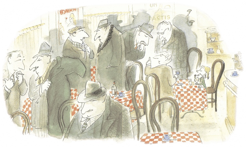 Катрин Карамболь Катрин Карамболь