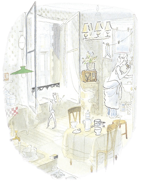 Катрин Карамболь Катрин Карамболь