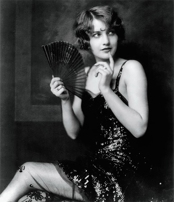 Библия моды Библия моды