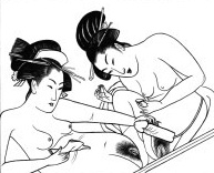 Йога и сексуальные практики Йога и сексуальные практики