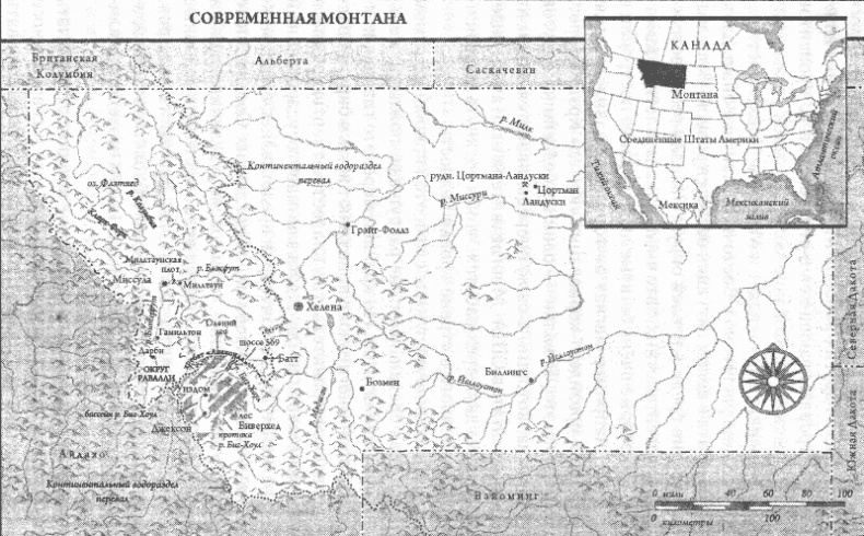 Коллапс Коллапс