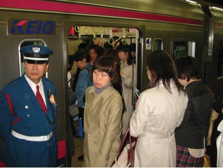 Обратная сторона Японии