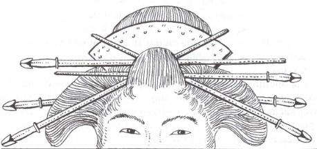 Обнаженная Япония. Сексуальные традиции Страны солнечного корня Обнаженная Япония. Сексуальные традиции Страны солнечного корня