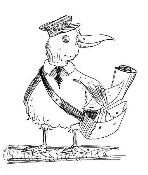 Приз Ледяной Жемчужины Приз Ледяной Жемчужины