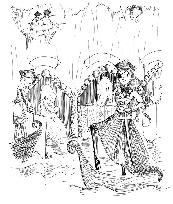 Приз Ледяной Жемчужины Приз Ледяной Жемчужины