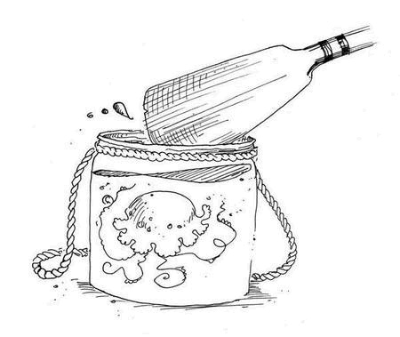 Приз Ледяной Жемчужины Приз Ледяной Жемчужины