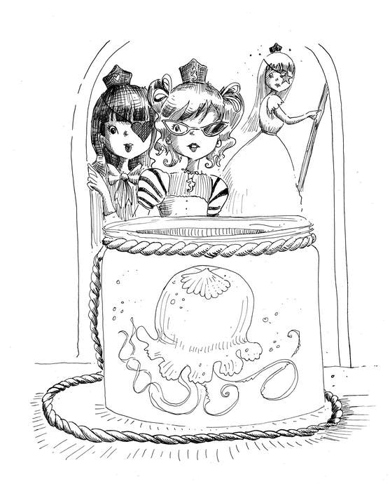 Приз Ледяной Жемчужины Приз Ледяной Жемчужины