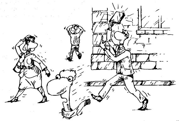 Действуй! 10 заповедей успеха Действуй! 10 заповедей успеха