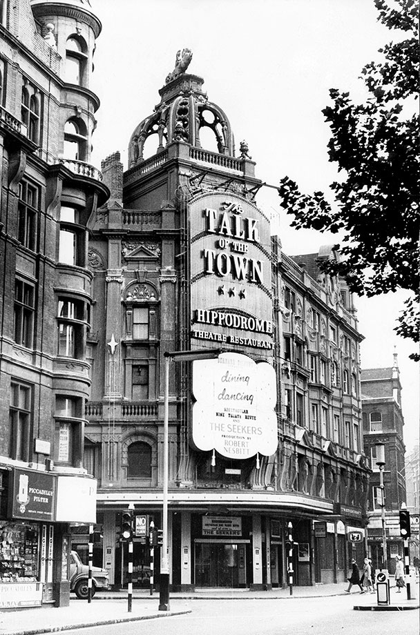 Смешная девчонка Смешная девчонка